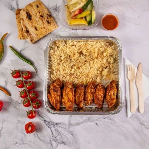 Grilled Chicken Wings 8 Pcs